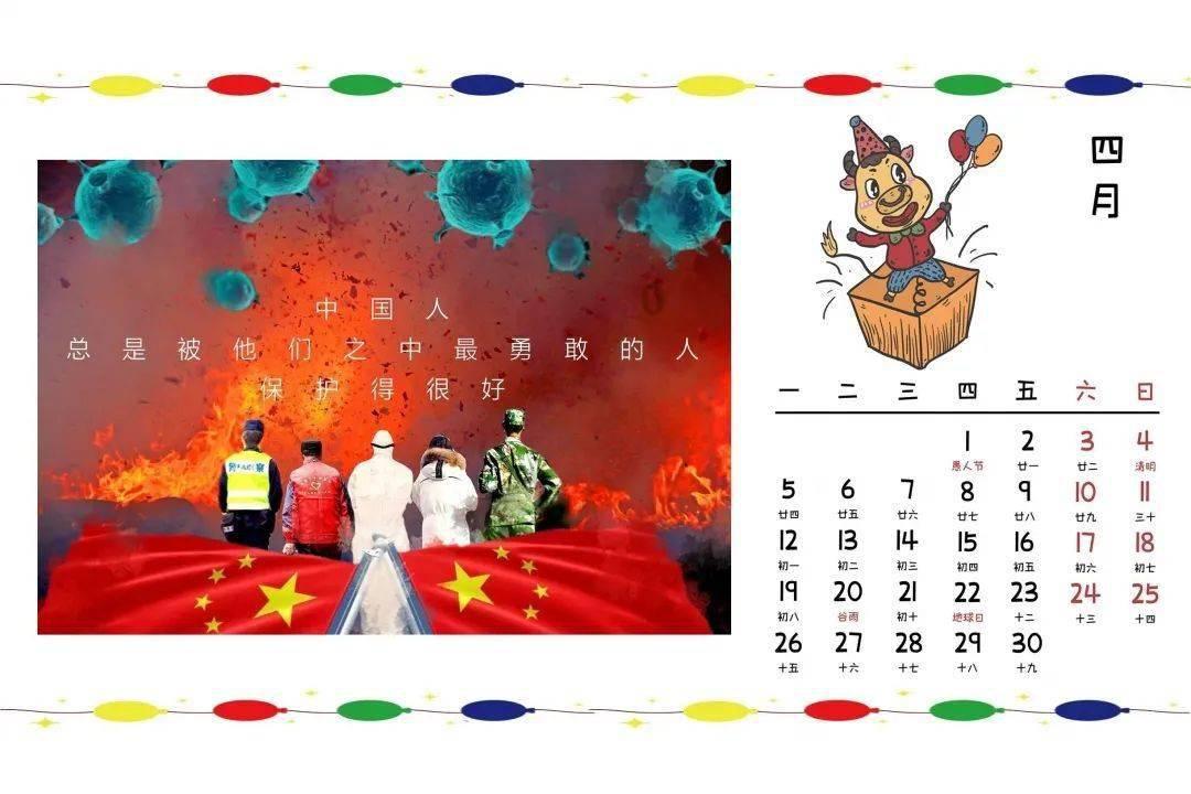 暗黑精灵的装扮