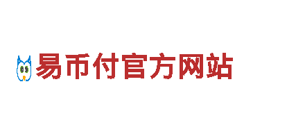 易倍体育比赛-龙头企业